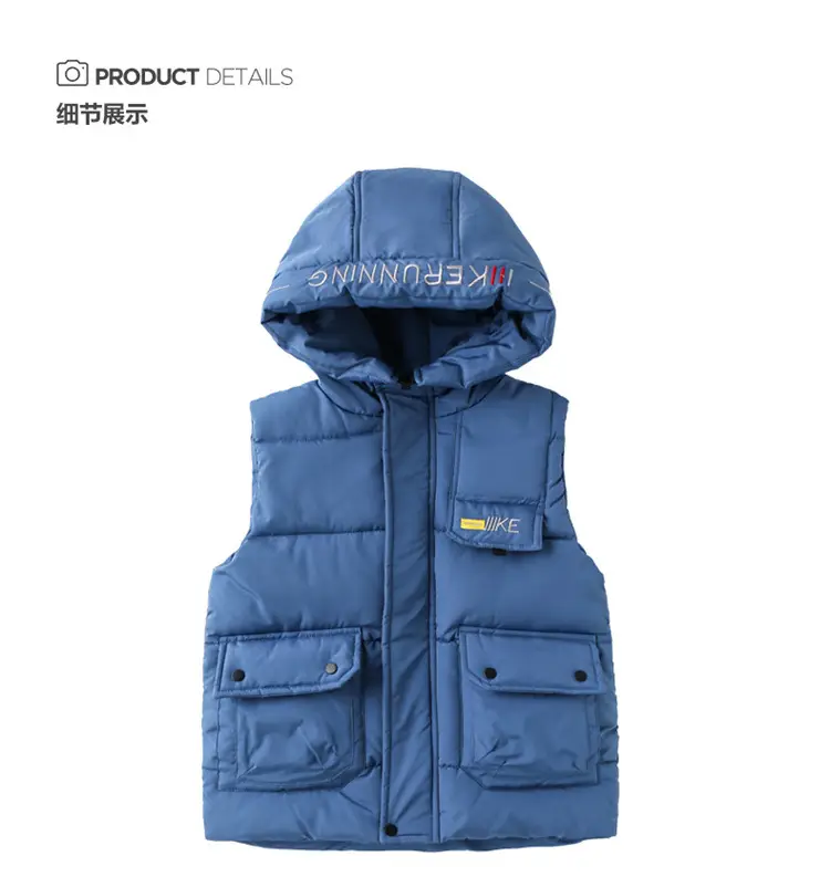 Boys Cotton Quilted Warm Vest Yellow 2025 — feature 27