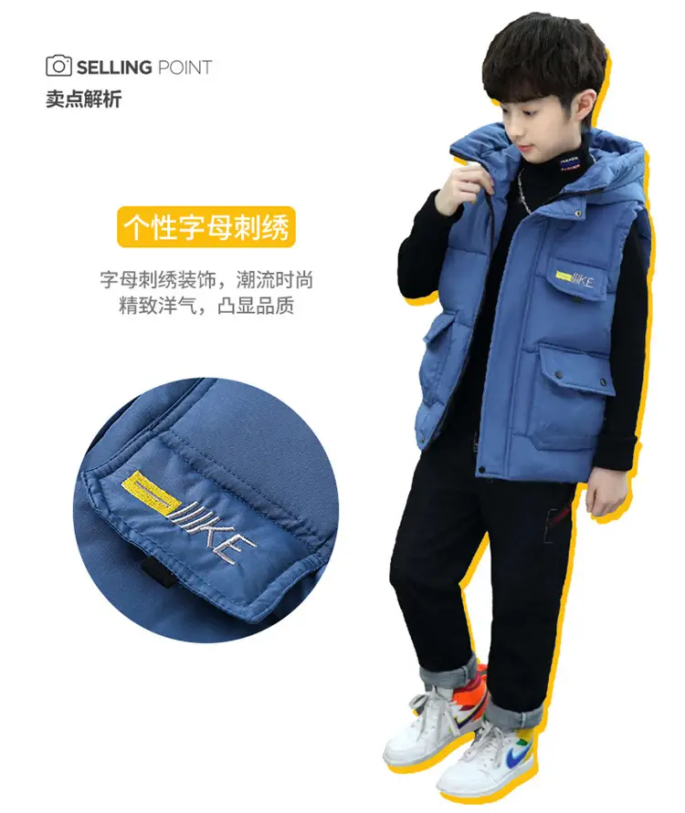 Boys Cotton Quilted Warm Vest Yellow 2025 — feature 3