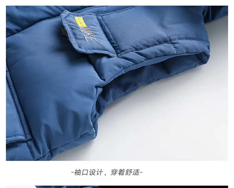 Boys Cotton Quilted Warm Vest Yellow 2025 — feature 31