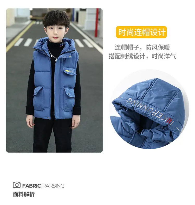 Boys Cotton Quilted Warm Vest Yellow 2025 — feature 4