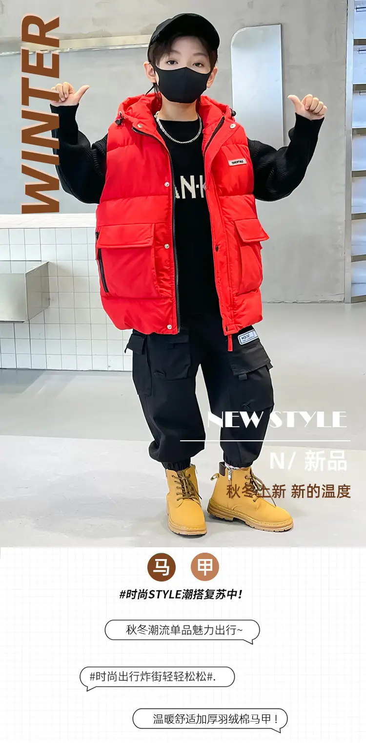 Boys Cotton Quilted Warm Vest Yellow 2025 — feature 42