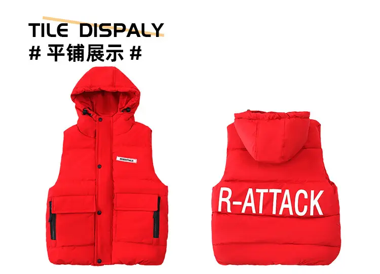 Boys Cotton Quilted Warm Vest Yellow 2025 — feature 43