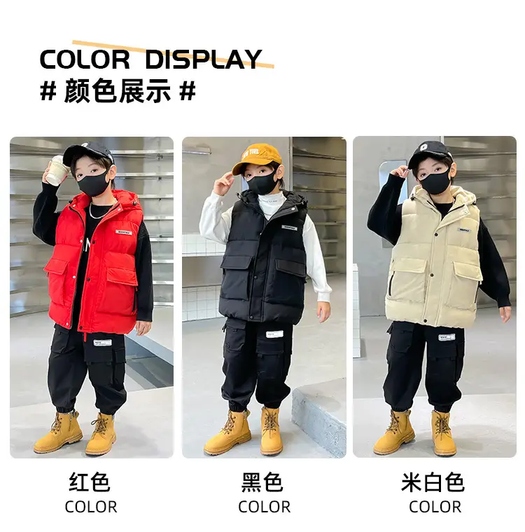 Boys Cotton Quilted Warm Vest Yellow 2025 — feature 47