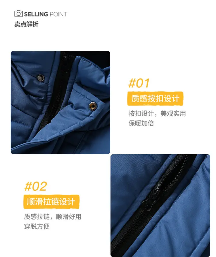 Boys Cotton Quilted Warm Vest Yellow 2025 — feature 7