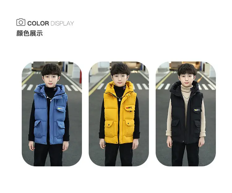 Boys Cotton Quilted Warm Vest Yellow 2025 — feature 9
