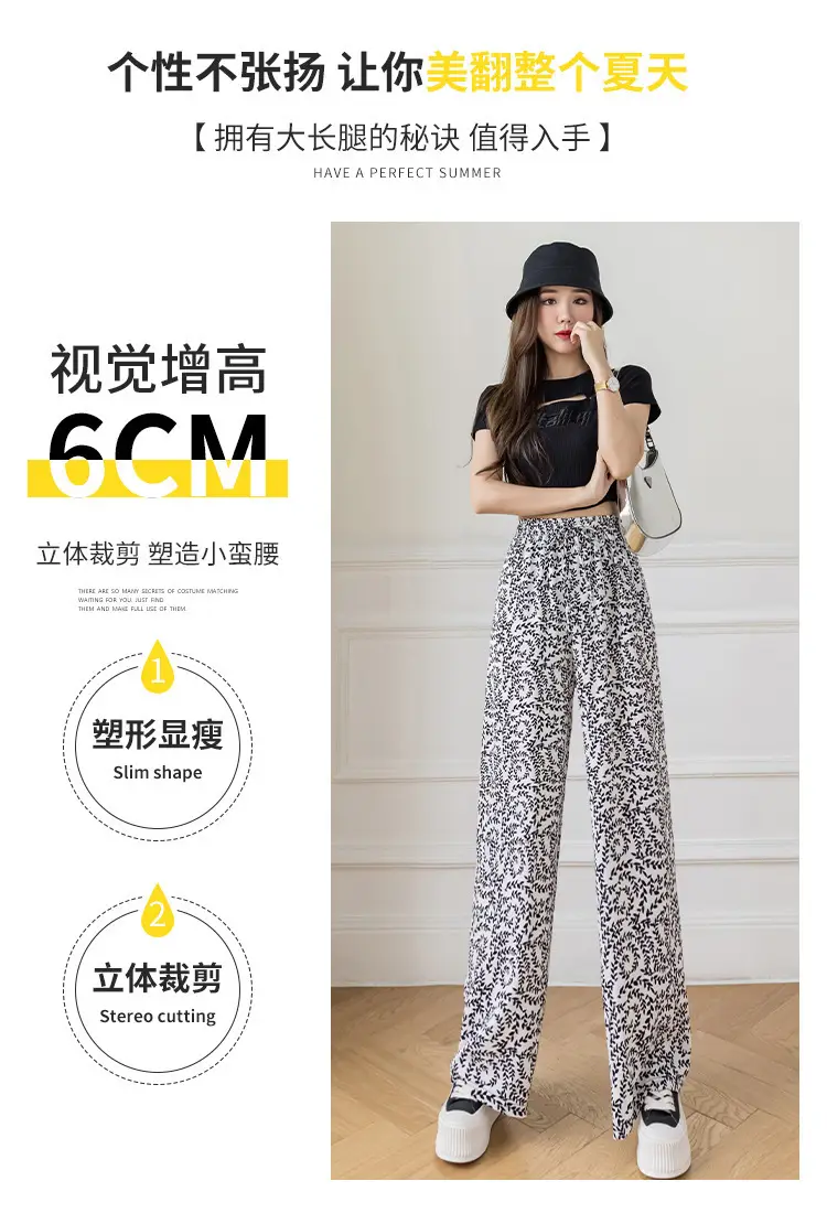 Wide-Leg Pants for Women Black Cow Print Summer 2025 — feature 5