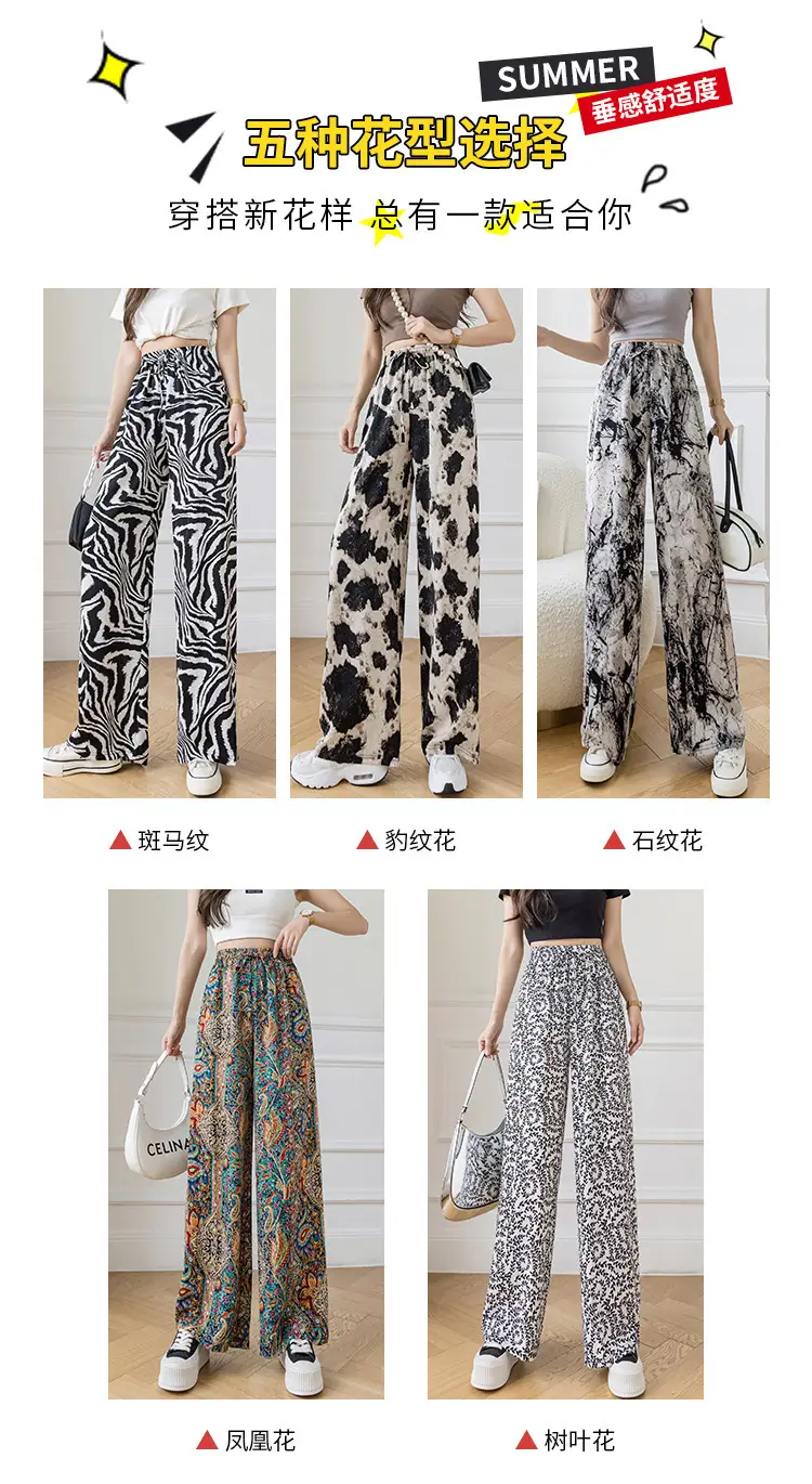 Wide-Leg Pants for Women Black Cow Print Summer 2025 — feature 6