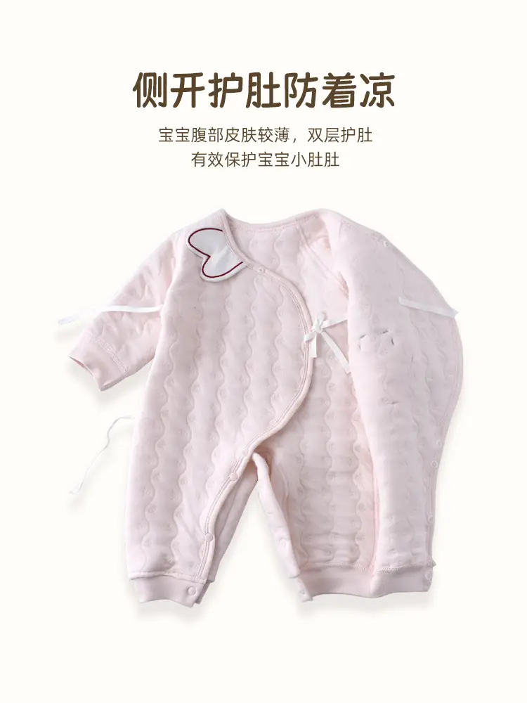Baby Romper Pure Cotton Jumpsuit Pink Three Layer Warm - Image 4