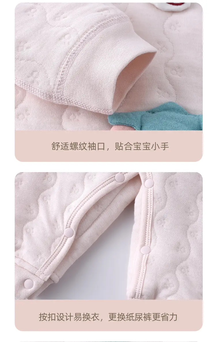 详情_10.jpg
