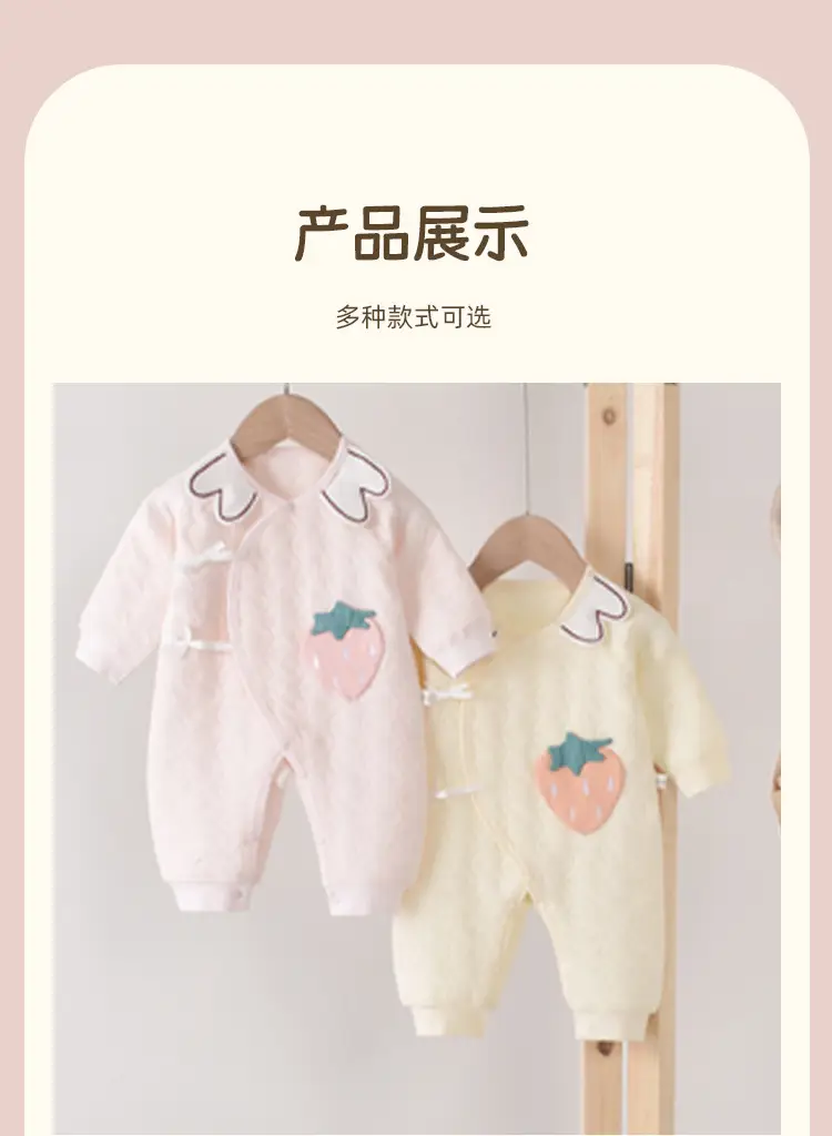 详情_12.jpg