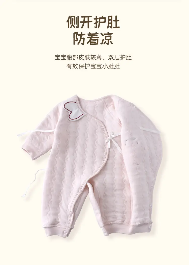 详情_02.jpg