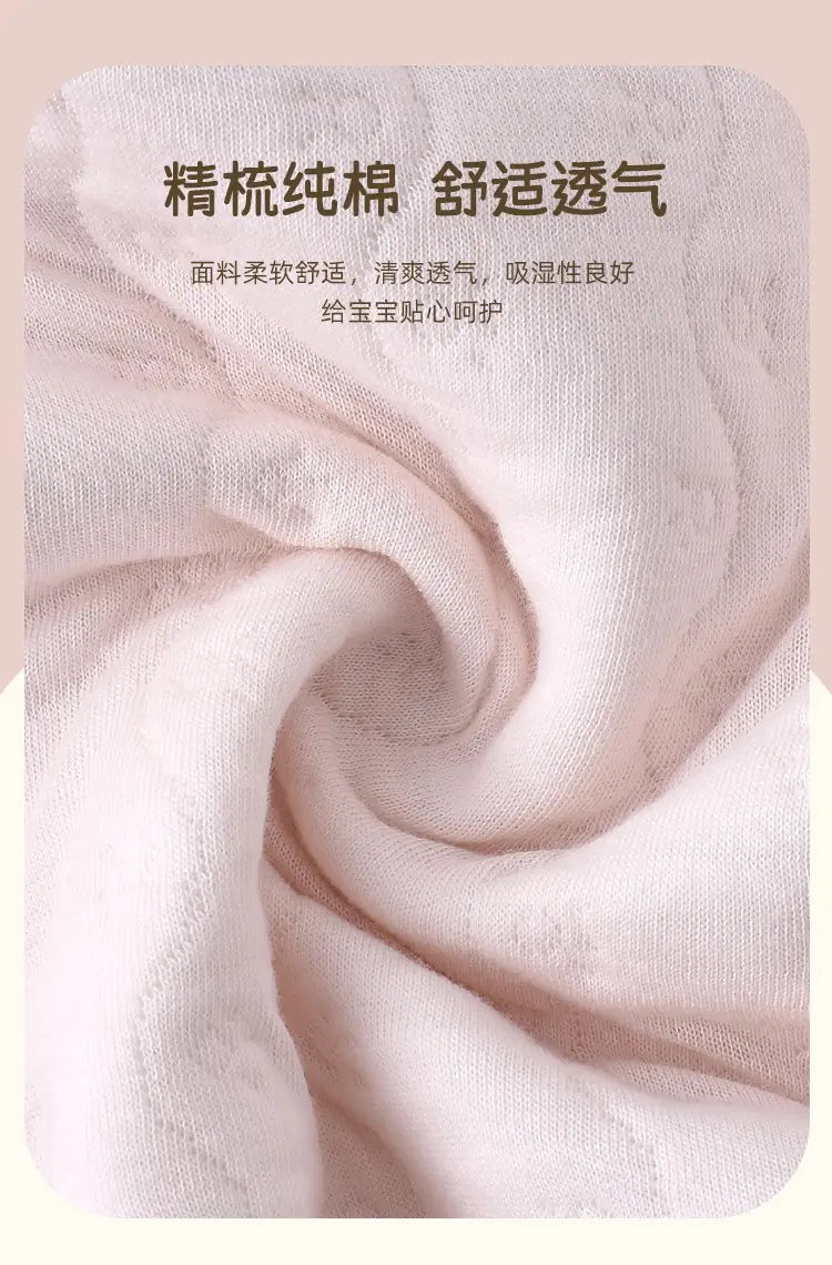 详情_03.jpg