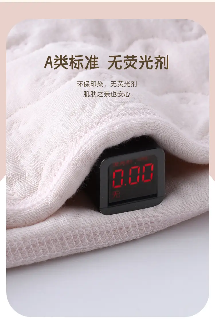 详情_05.jpg