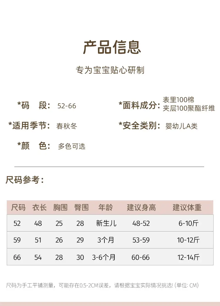 详情_06.jpg