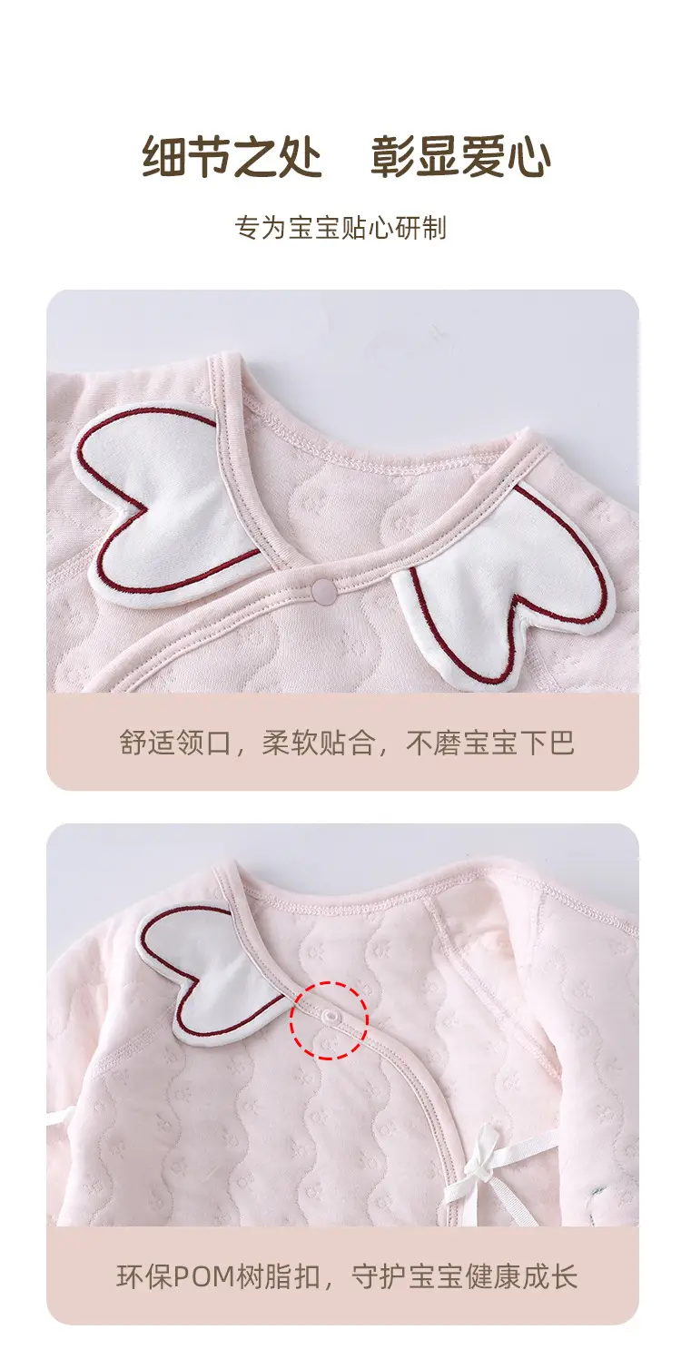 详情_09.jpg