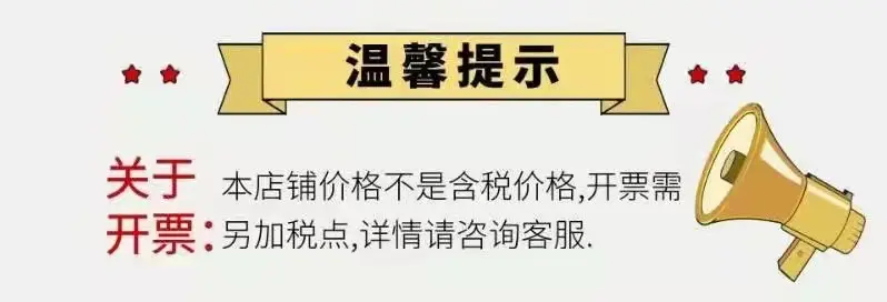 微信图片_20210918195723