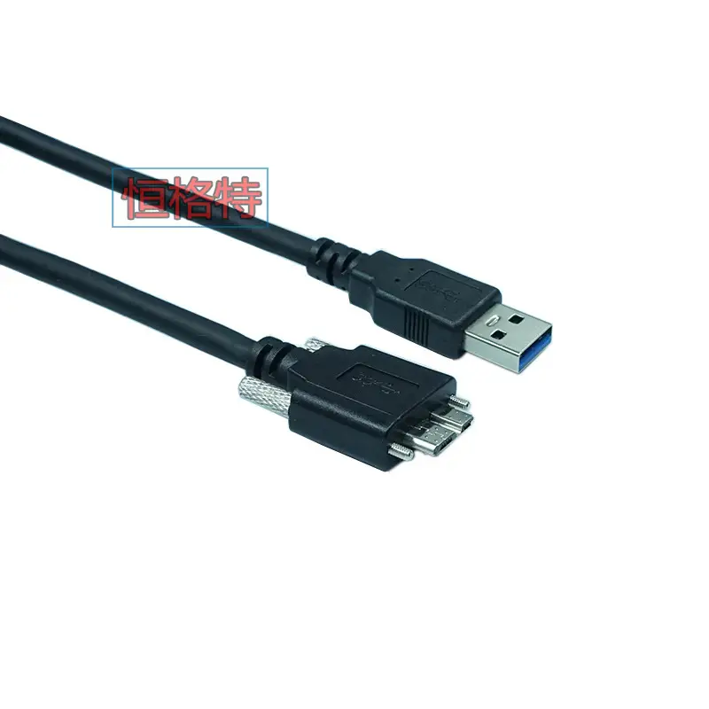 USB3.0A Cable Micro B High Speed Data - Image 2