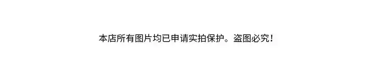 版权所有