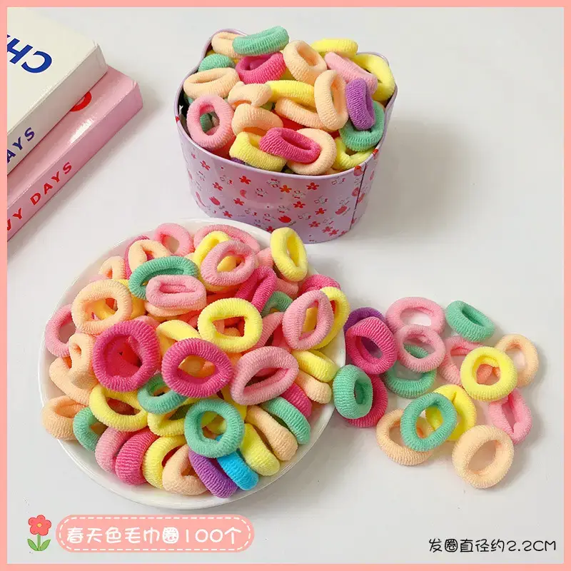 Kids Hair Bands Rubber Elastic Towel Ring for Girls - Image 7
