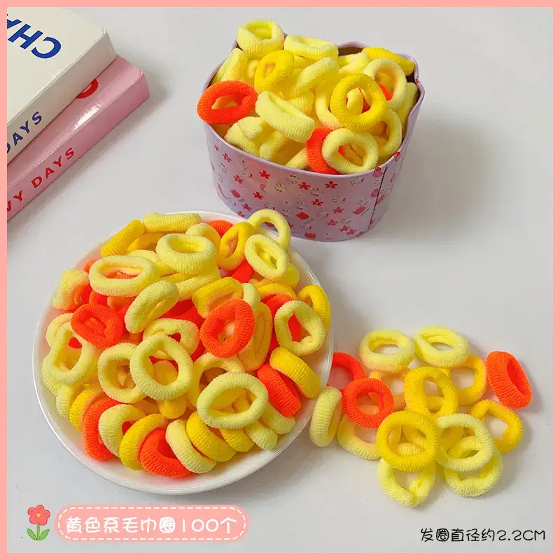 Kids Hair Bands Rubber Elastic Towel Ring for Girls - Image 2