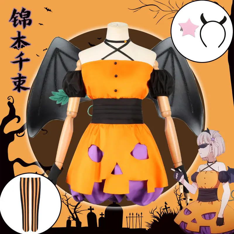Manduo Lycoris Recoil Kam Halloween Cosplay Dress Orange Black - Image 7