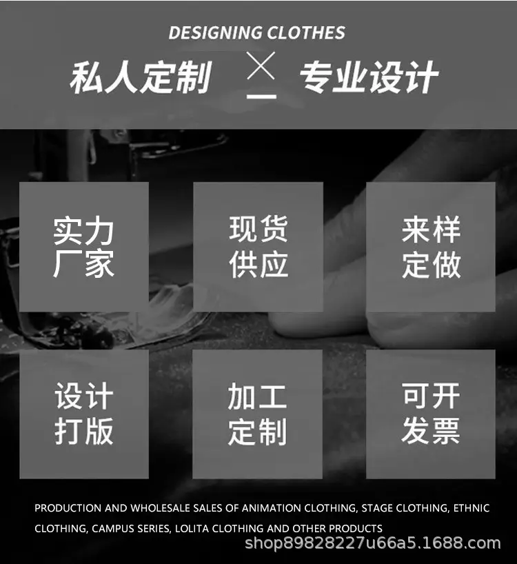 公司详情_02
