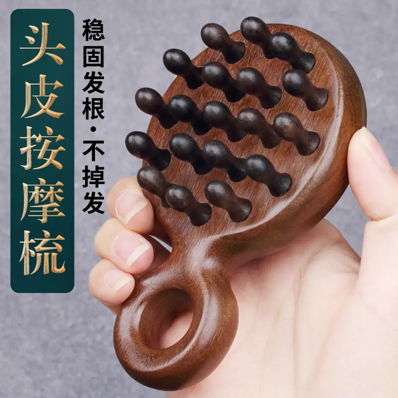 Golden Wood Massage Scalp Hair Grooming Comb - Image 25