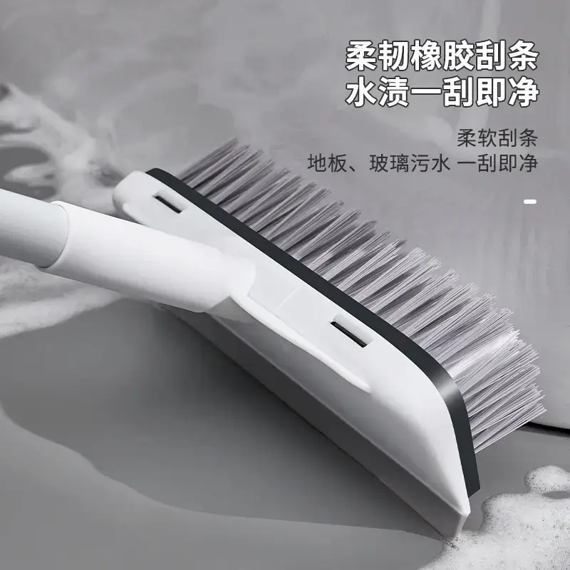 Two-in-One Bathroom Floor Brush Long Handle Tile Cleaning