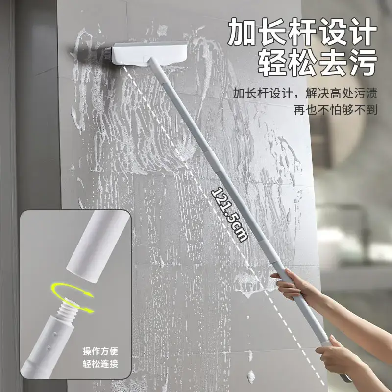 Two-in-One Bathroom Floor Brush Long Handle Tile Cleaning