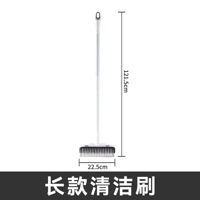 Two-in-One Bathroom Floor Brush Long Handle Tile Cleaning