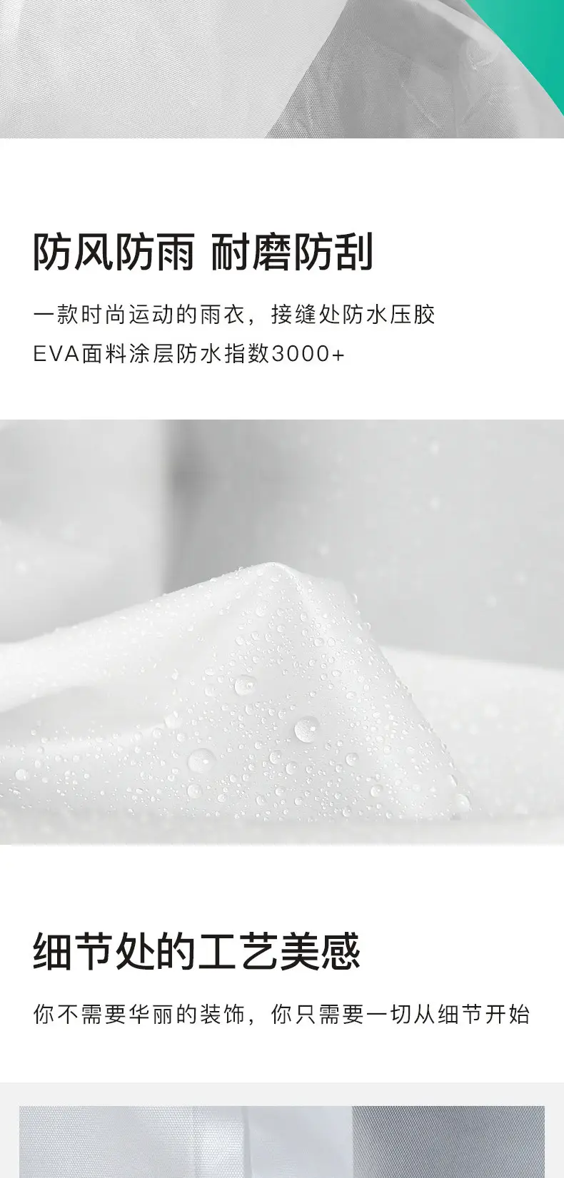 Eva Fabric Raincoat Long Purple Men Women Kids — feature 6