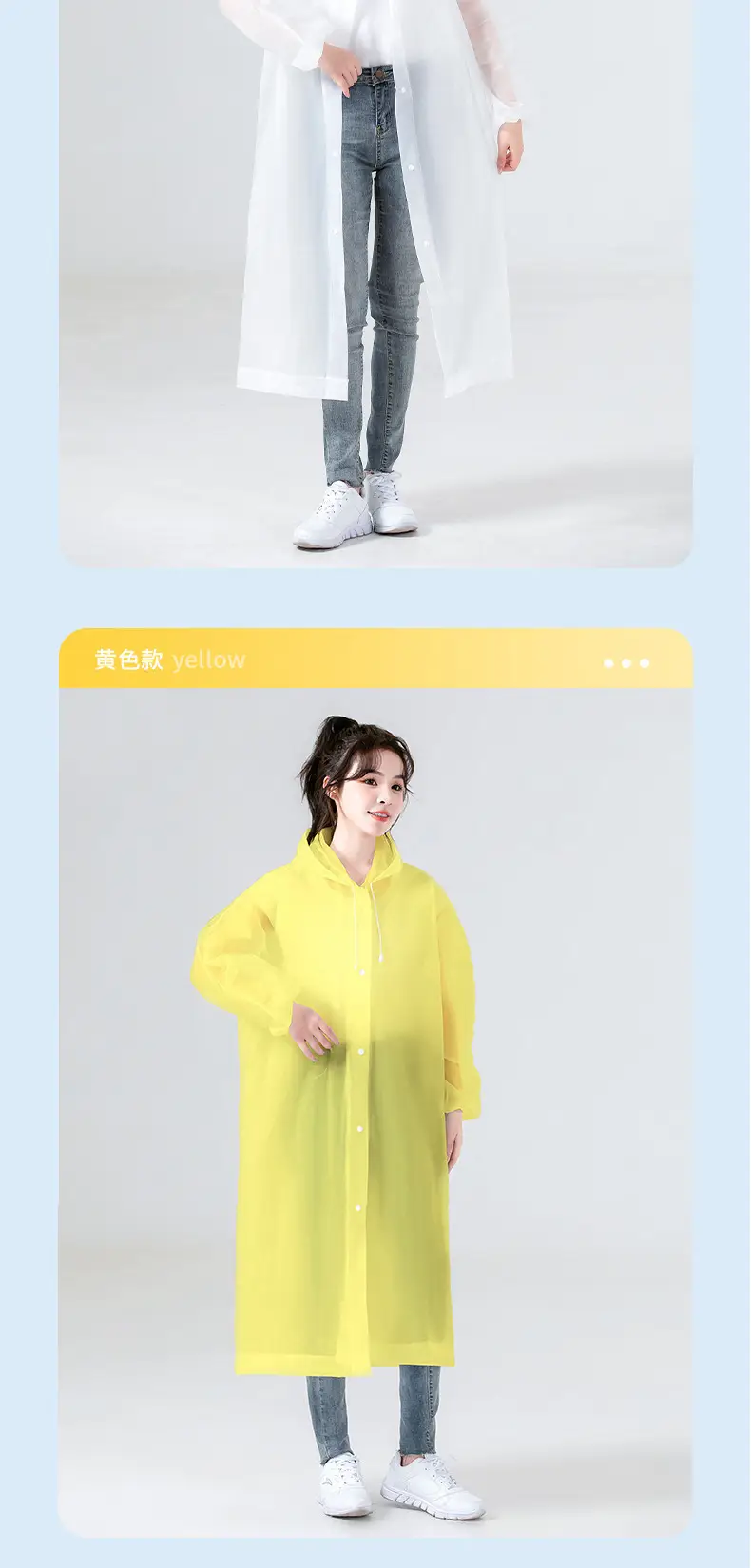Eva Fabric Raincoat Long Purple Men Women Kids — feature 8