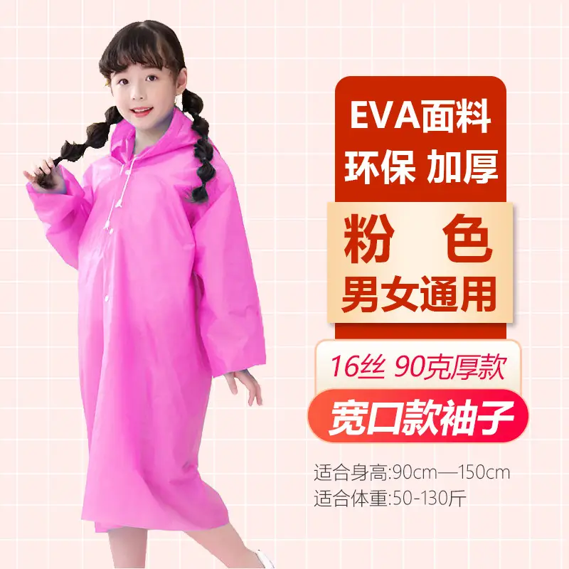 Eva Fabric Raincoat Long Purple Men Women Kids - Image 17