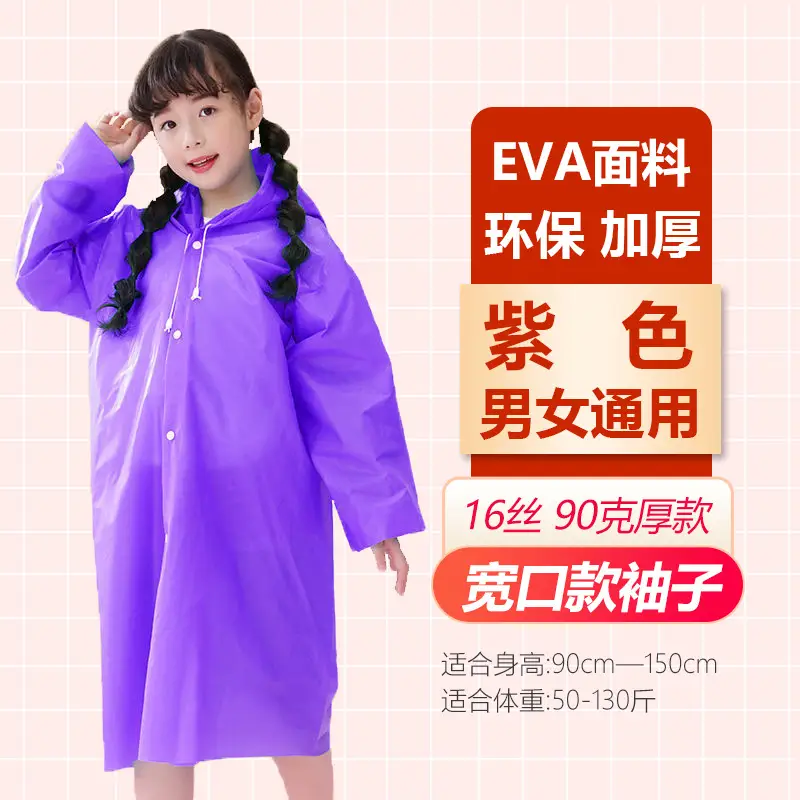 Eva Fabric Raincoat Long Purple Men Women Kids - Image 18