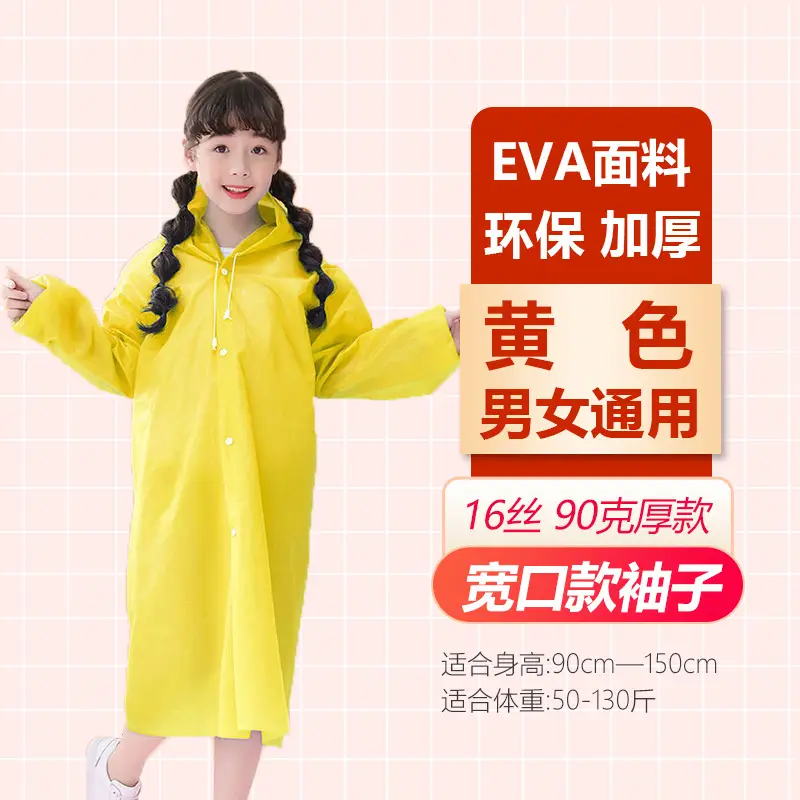 Eva Fabric Raincoat Long Purple Men Women Kids - Image 20