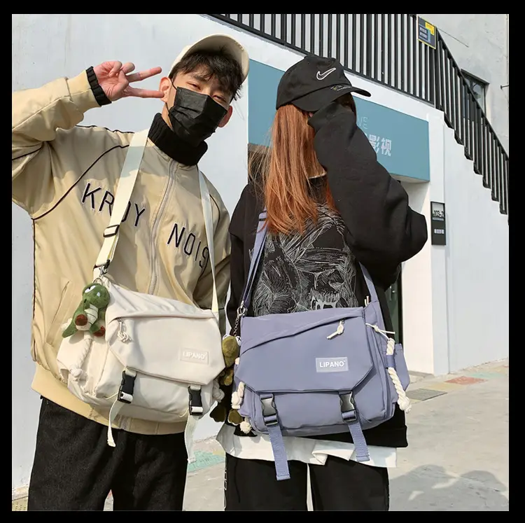 Lipano Japanese Style Crossbody Bag for Students — feature 11