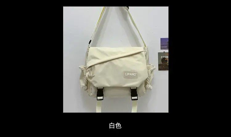 Lipano Japanese Style Crossbody Bag for Students — feature 4