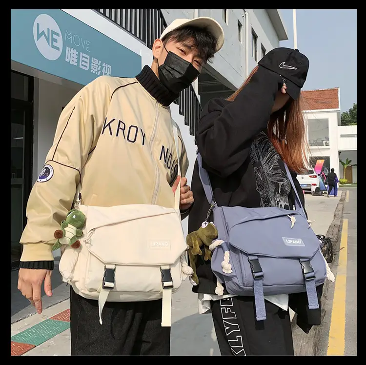 Lipano Japanese Style Crossbody Bag for Students — feature 9