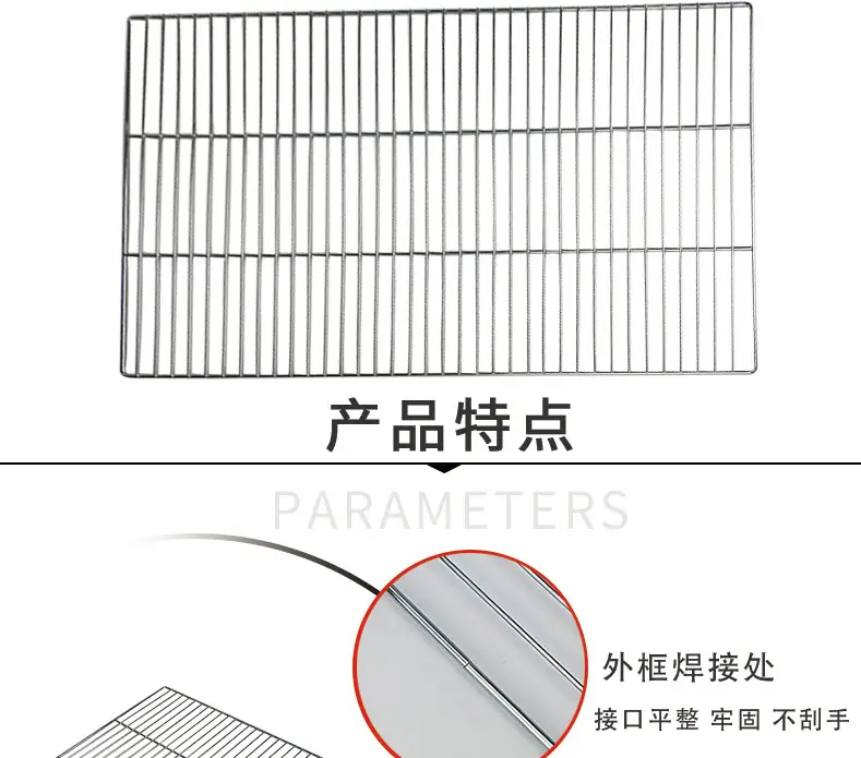 详情_04