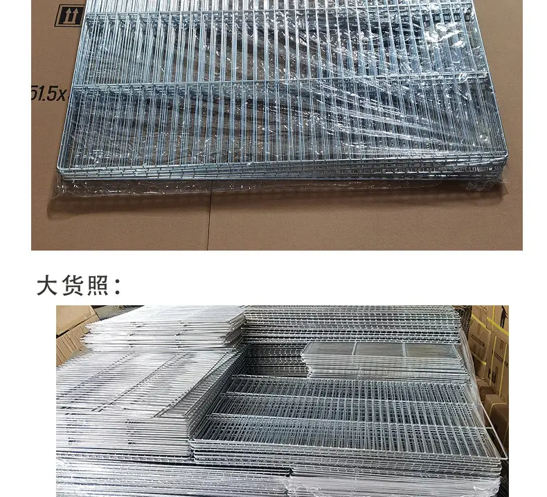 详情_10