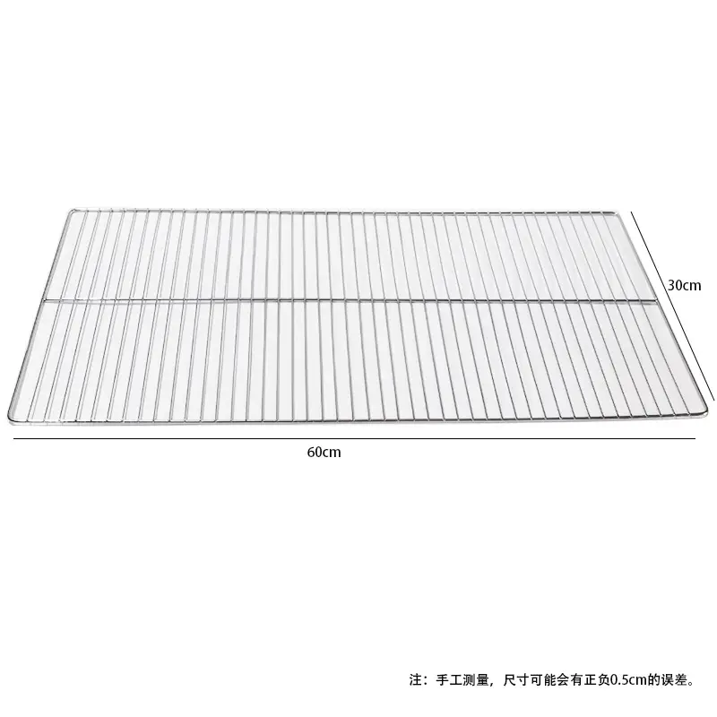 Wholesale Electroplated BBQ Grill Net 40cm Square - Image 2