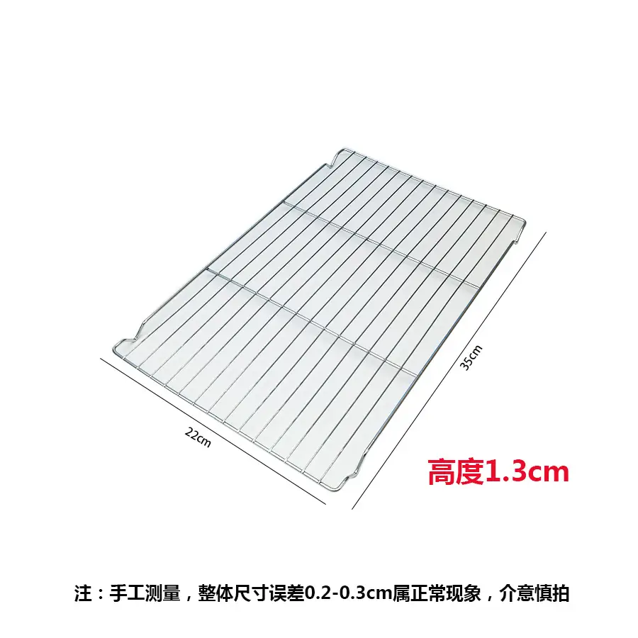 Wholesale Electroplated BBQ Grill Net 40cm Square - Image 4