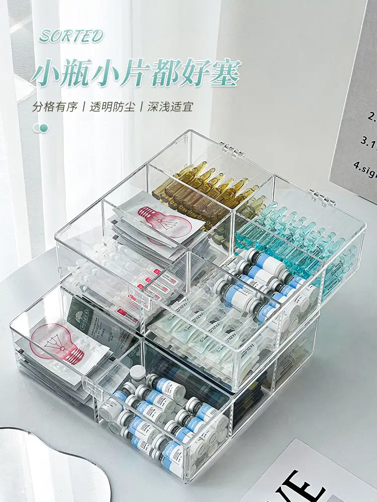 Transparent Makeup Organizer with Lid Dividers