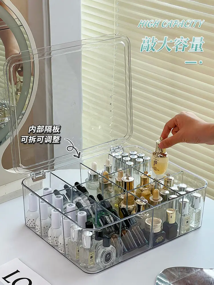 Transparent Makeup Organizer with Lid Dividers