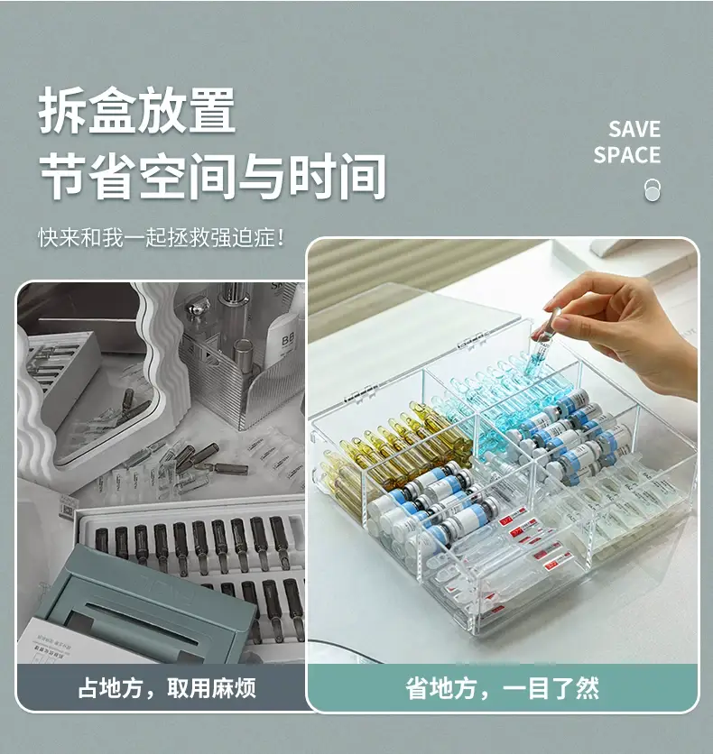 Transparent Makeup Organizer with Lid Dividers — feature 4