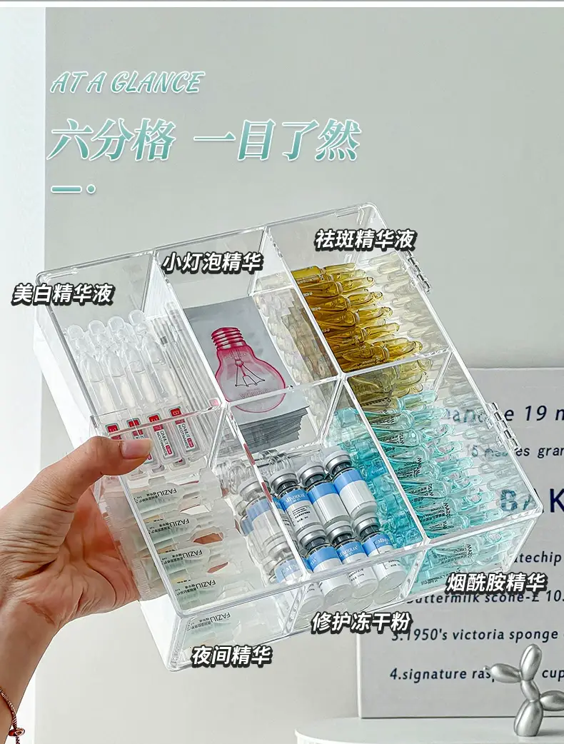 Transparent Makeup Organizer with Lid Dividers — feature 5