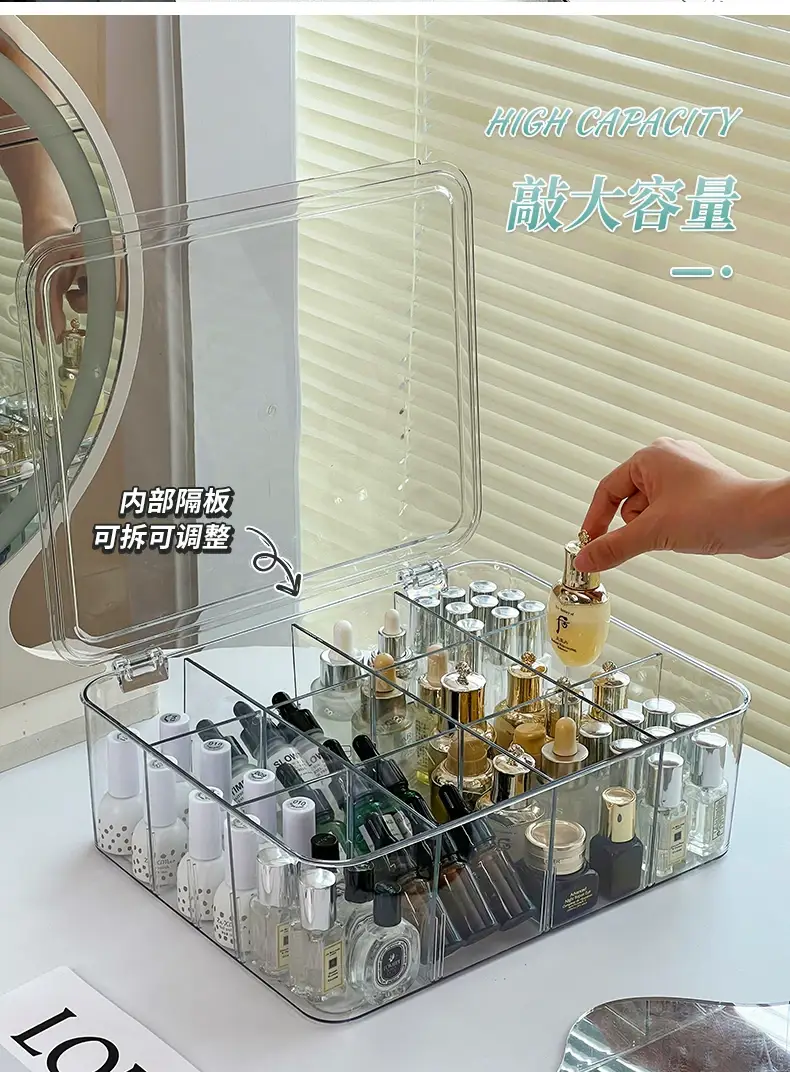 Transparent Makeup Organizer with Lid Dividers — feature 7