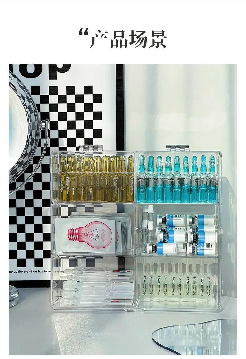 Transparent Makeup Organizer with Lid Dividers — feature 9