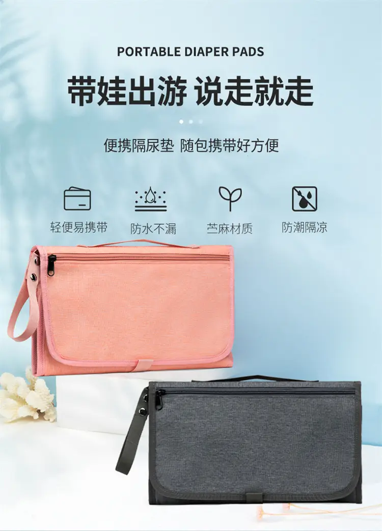 Portable Baby Diaper Bag Grey Foldable Multi-Purpose — feature 2