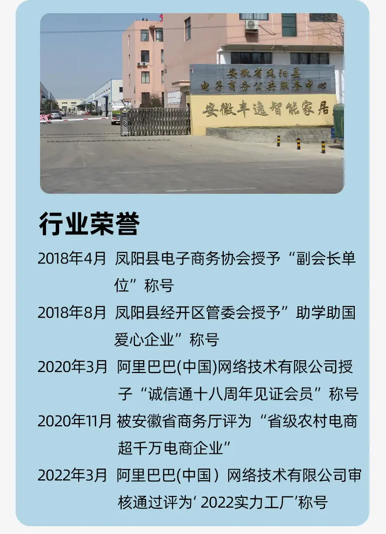 详情页_09.jpg